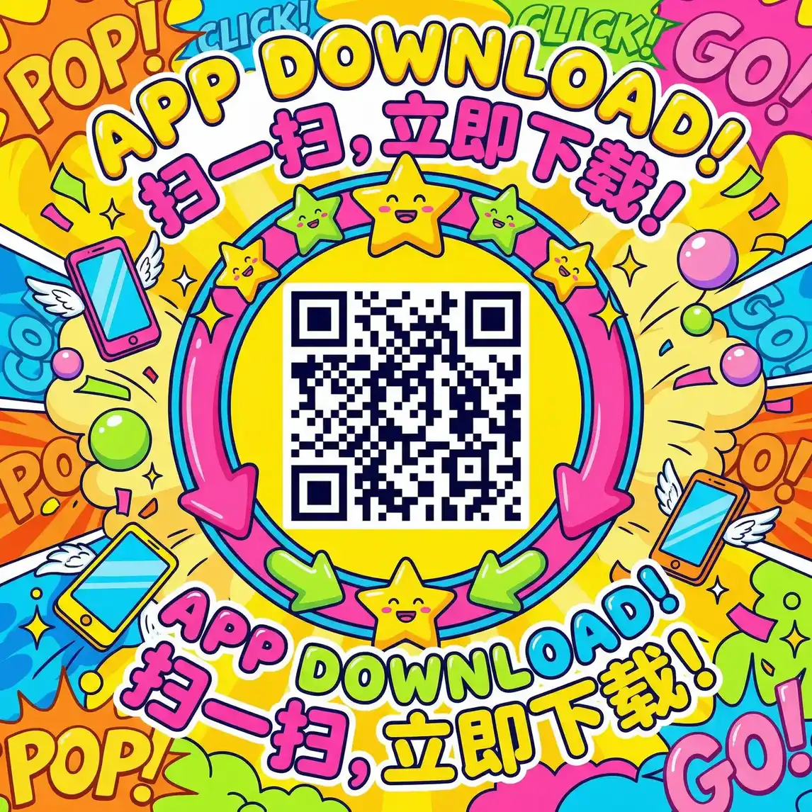 国产亚洲精品香蕉视频 厂长信箱